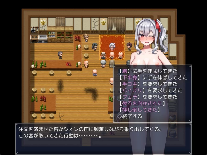欧美SLG/AI汉化/动态/双端丨巨乳 BOOBIES v0.11 【20260612】 游戏截图 7
