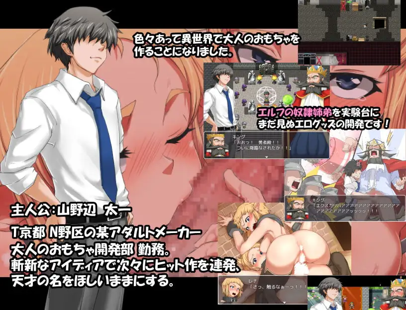 日式RPG/新作/双端丨发条式小游戏No.6「小魔女们」 ゼンマイ式ミニゲームNo.6「リトルウィッチーズ」 【20260612】 游戏截图 3