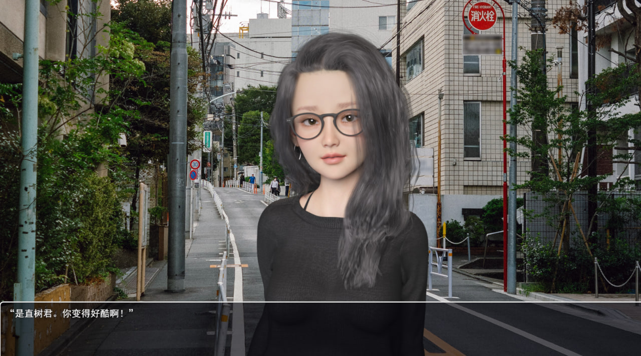 萝莉RPG汉化/双端丨窥探秘密的生活 PEEP INTO KANOKO v1.1【20260619】 游戏截图 1