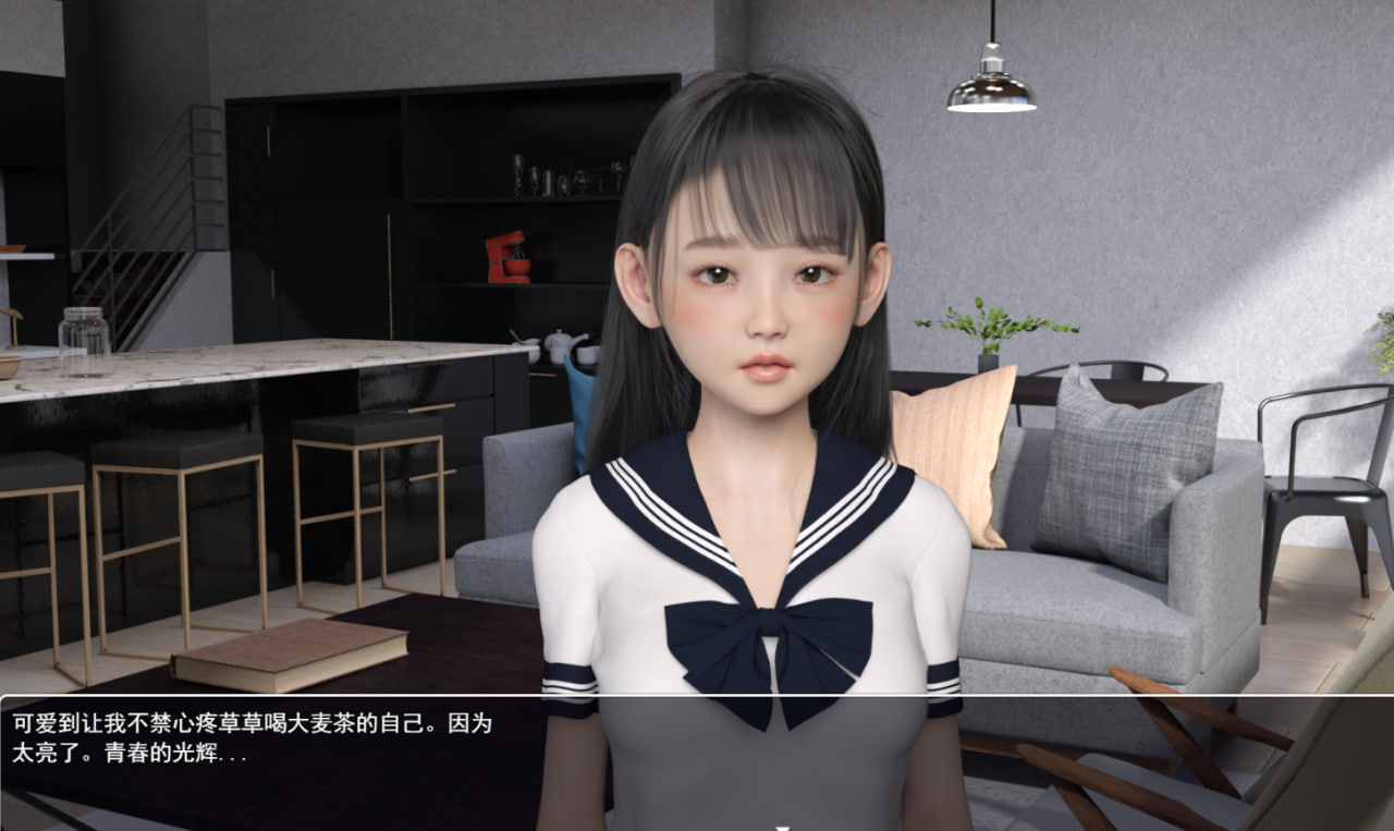 萝莉RPG汉化/双端丨窥探秘密的生活 PEEP INTO KANOKO v1.1【20260619】 游戏截图 6