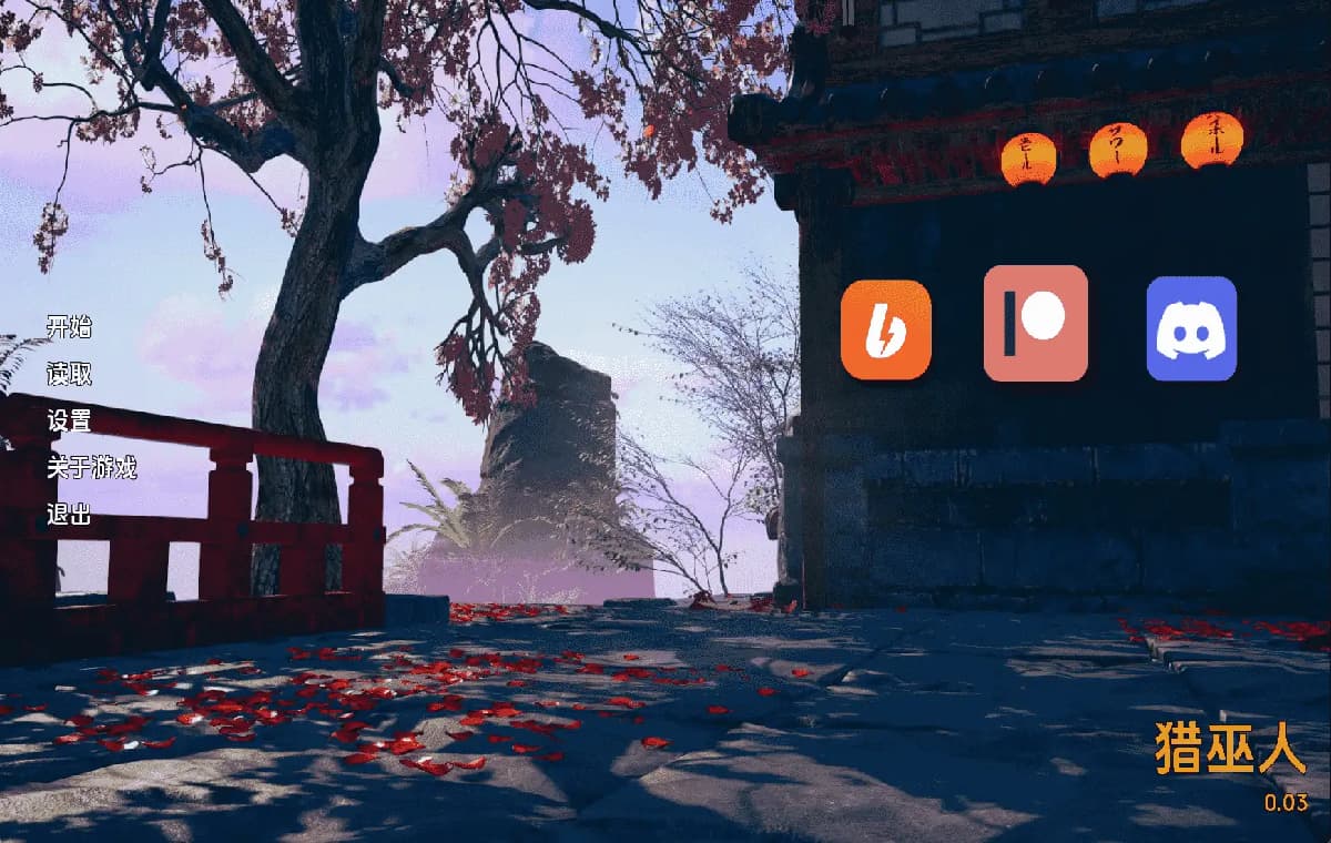 魔法师杀手:猎魔欲女(Sorcerer Slayer)v0.03 精翻汉化 游戏截图 8