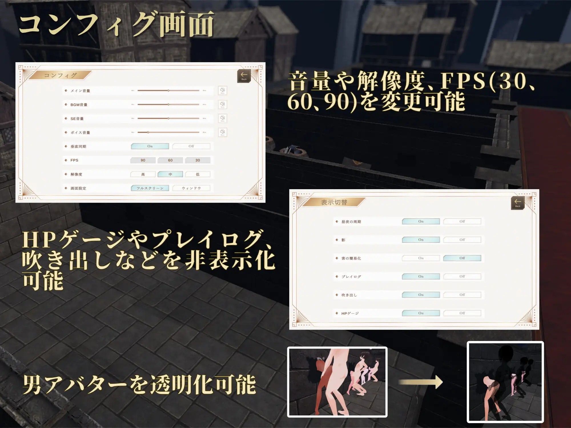 SLG/动态/生肉丨异世界壁尻娼馆 ～实时壁尻经营模拟異世界壁尻娼館 〜リアルタイム壁尻経営シミュレーション〜 v1.1.3 动态生肉版 【20260626】 游戏截图 3