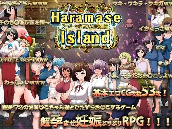 爆款RPG/官中丨天堂岛/Heavenly Island Ver1.01 官方中文版【20260626】 游戏截图 4
