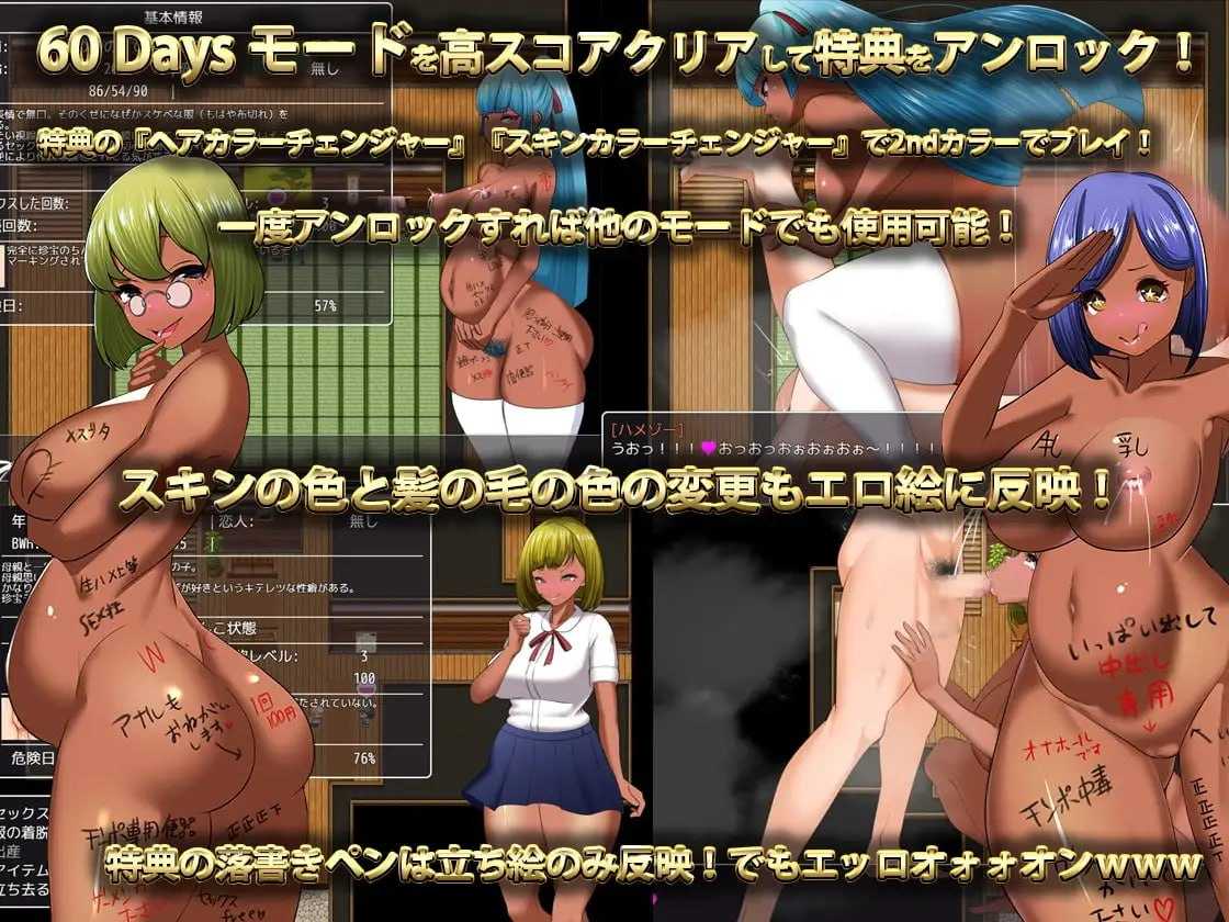 爆款RPG/官中丨天堂岛/Heavenly Island Ver1.01 官方中文版【20260626】 游戏截图 6