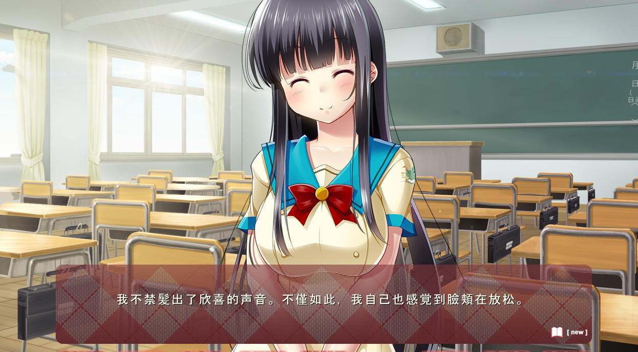 ADV/学园/调教丨8个M娘 8人のM娘（マゾッコ） AI汉化【20260626】 游戏截图 2