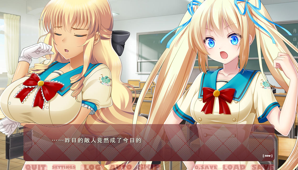 ADV/学园/调教丨8个M娘 8人のM娘（マゾッコ） AI汉化【20260626】 游戏截图 4