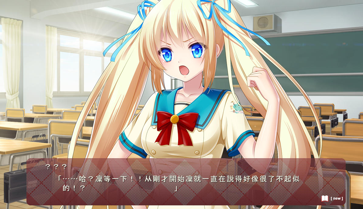 ADV/学园/调教丨8个M娘 8人のM娘（マゾッコ） AI汉化【20260626】 游戏截图 8