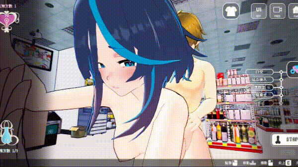 3D/官中/无码/动态丨性爱调教师：闷骚少女的秘密性癖/セックス調教師～むっつり少女の秘密の嗜み～v26.06.18 【20260626】 游戏截图 6
