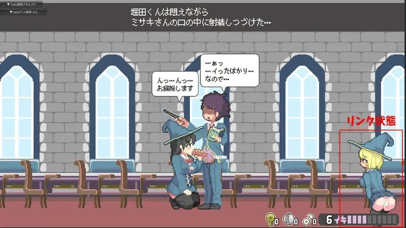 ACT/官中/像素动态/双端丨真·高能反应～留级魔女与互动魔手 マジイキ～落第まじょとＨな魔手v0. v0.310 【20260626】 游戏截图 3