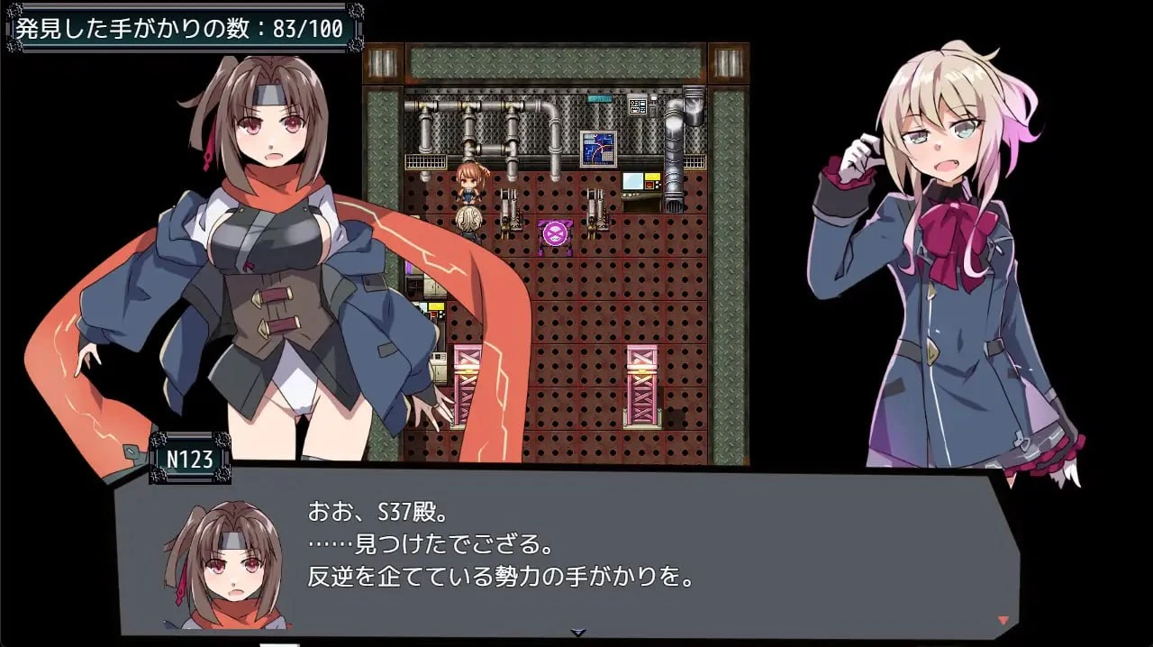 日式RPG/新作丨名侦探S37-R- 名探偵S37-R 【20260625】 游戏截图 1