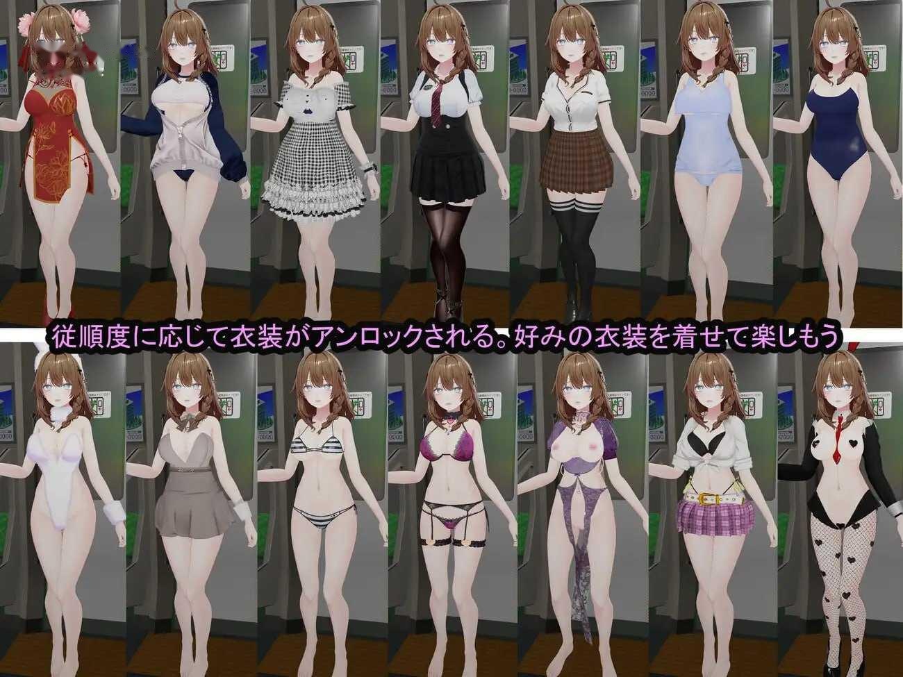 绝望迷恋：乱伦豪宅的母女双收（Hopeless Infatuation）v0.1.2 精翻汉化 游戏截图 4