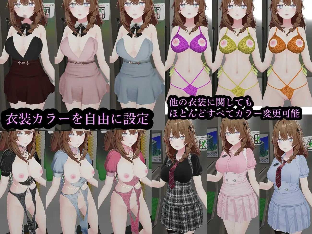 绝望迷恋：乱伦豪宅的母女双收（Hopeless Infatuation）v0.1.2 精翻汉化 游戏截图 6