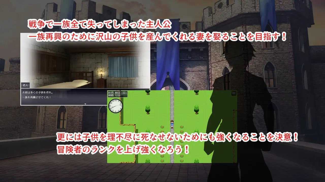 RPG汉化丨催淫都市 催眠之茧 淫催都市ヒュプノズム v1.08 【20260524】 游戏截图 2
