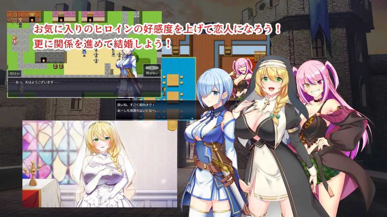 [待核实·内容与标题不符] RPG汉化丨催淫都市 催眠之茧 淫催都市ヒュプノズム v1.08 【20260524】 (实际包为 The Hotel Manager HD 0.3a) 游戏截图 3