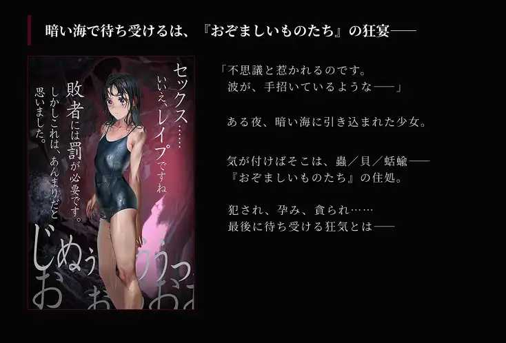 发情荡妇：互动情色冒险（Horny Harlots）v0.2 精翻汉化 游戏截图 4