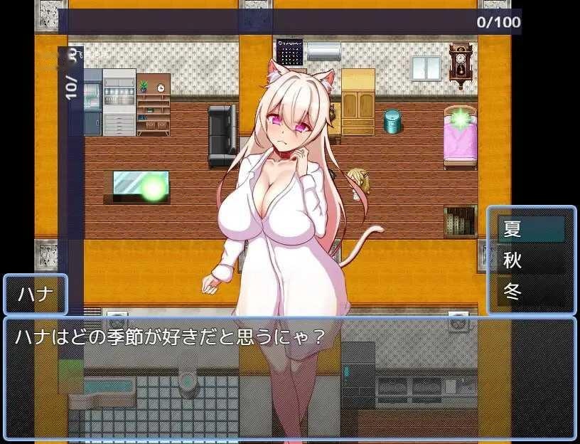 [RPG] 人化巨乳猫娘的淫荡NTR记录/擬人化巨乳猫娘のドスケベ寝取られ記録/AI汉化【20260705】 游戏截图 2