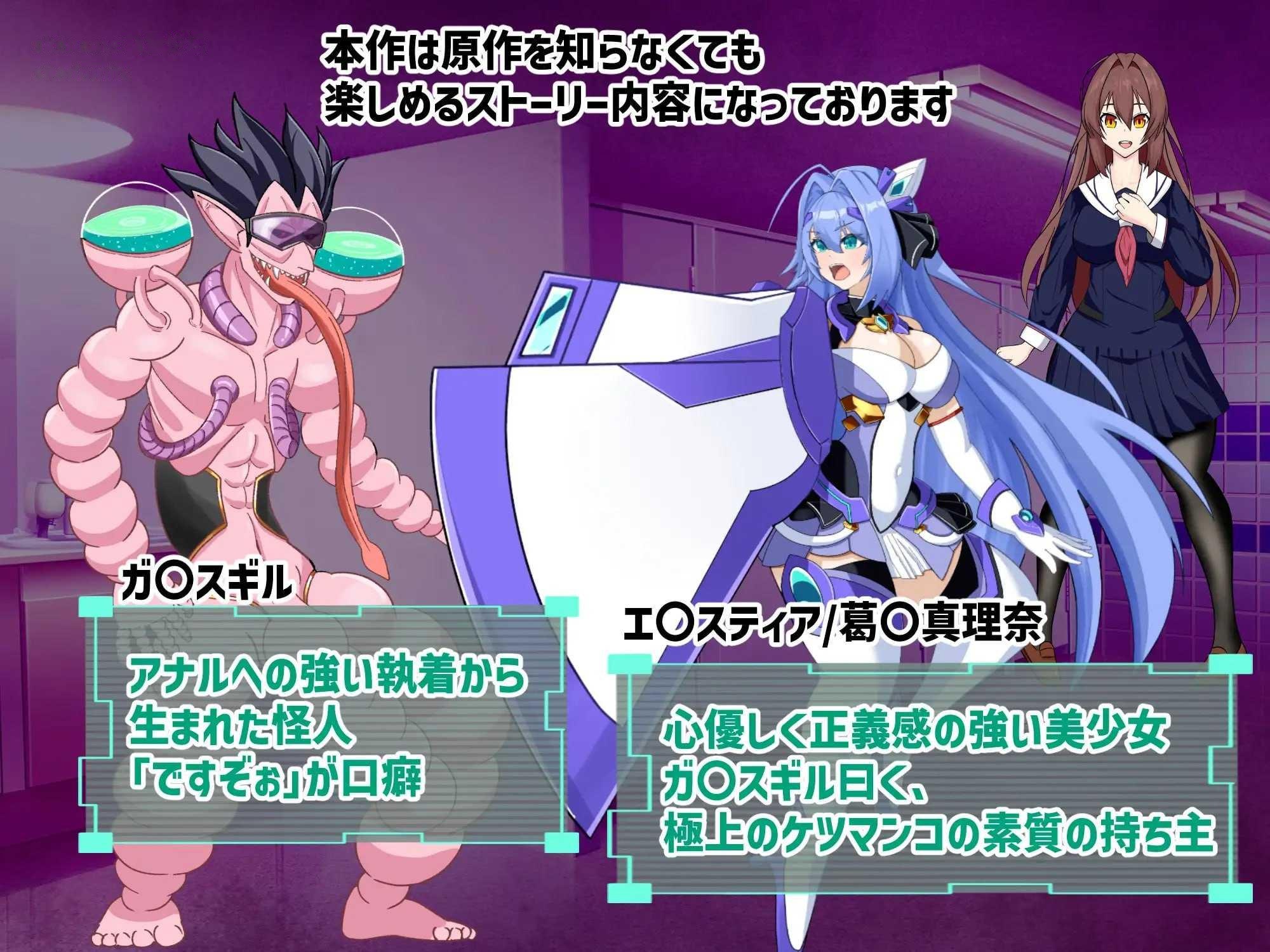 [3D] 寻觅之物/さがしもの/AI汉化+动态【20260705】 游戏截图 3