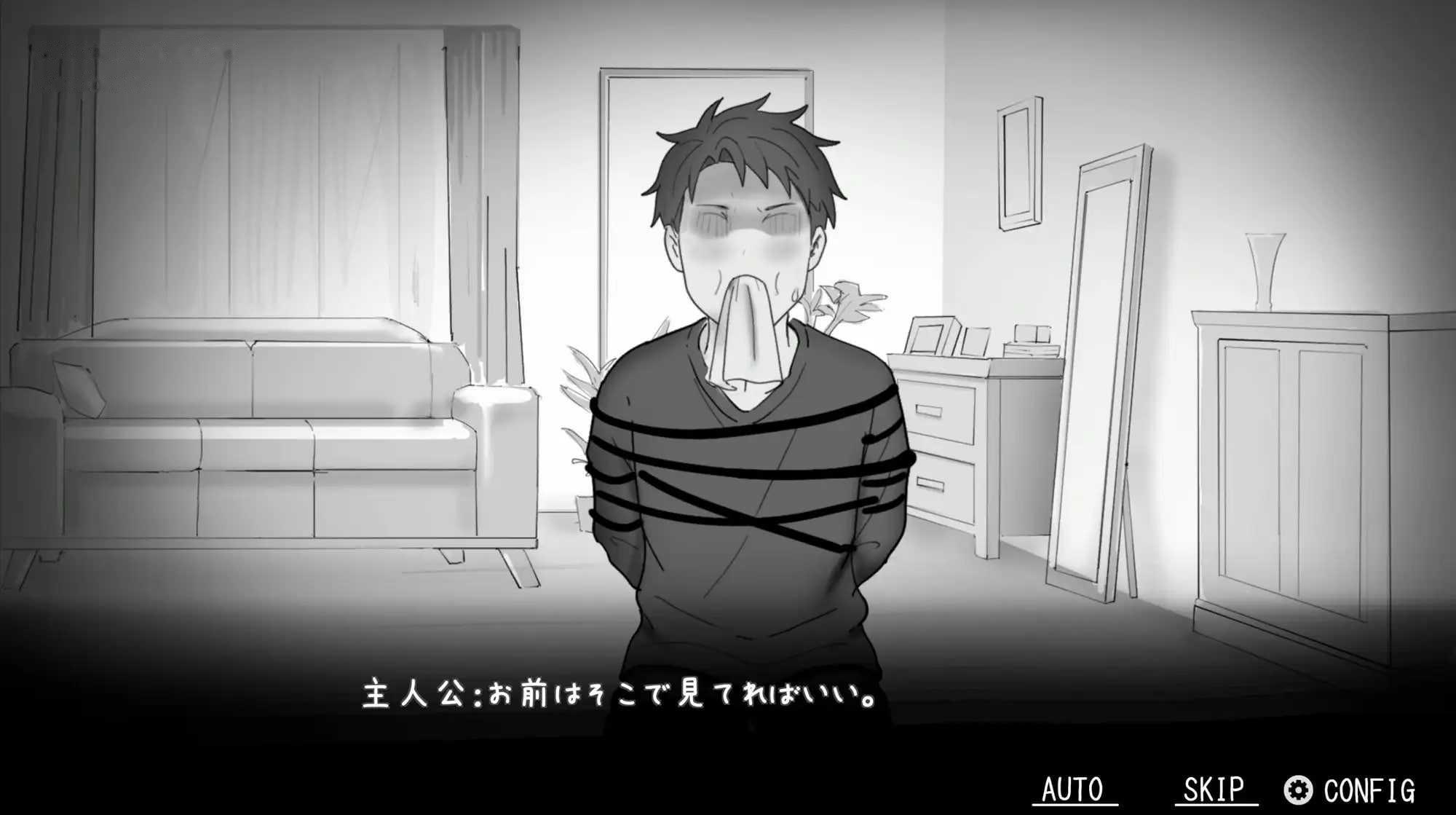 灵魂融合：神秘父亲的淫乱遗产（Soul Merger）v 0.15 精翻汉化 游戏截图 3