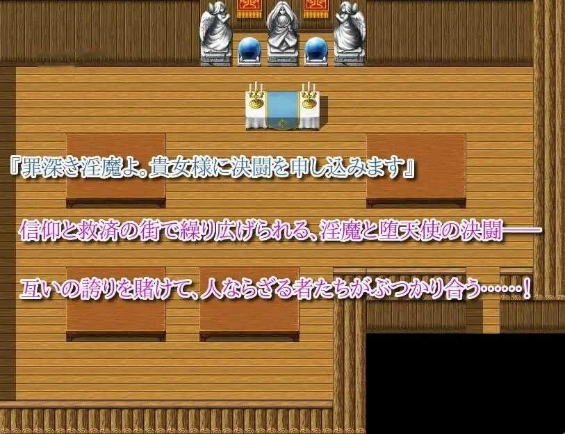 终极改造：肉体转变的禁忌实验（The Great Transformation (one shot)）v1.0 精翻汉化 游戏截图 2