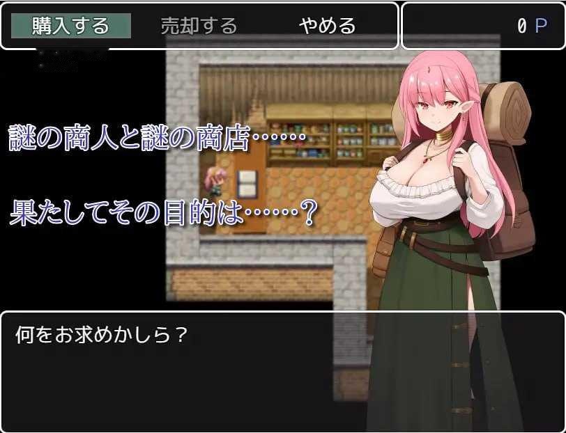 终极改造：肉体转变的禁忌实验（The Great Transformation (one shot)）v1.0 精翻汉化 游戏截图 4
