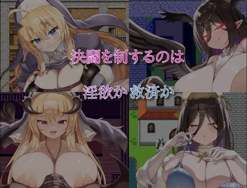 终极改造：肉体转变的禁忌实验（The Great Transformation (one shot)）v1.0 精翻汉化 游戏截图 5