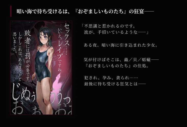 靛蓝航线：荒岛舰娘的贴身侍奉（Indigo Lane）Ch.1 精翻汉化 游戏截图 3