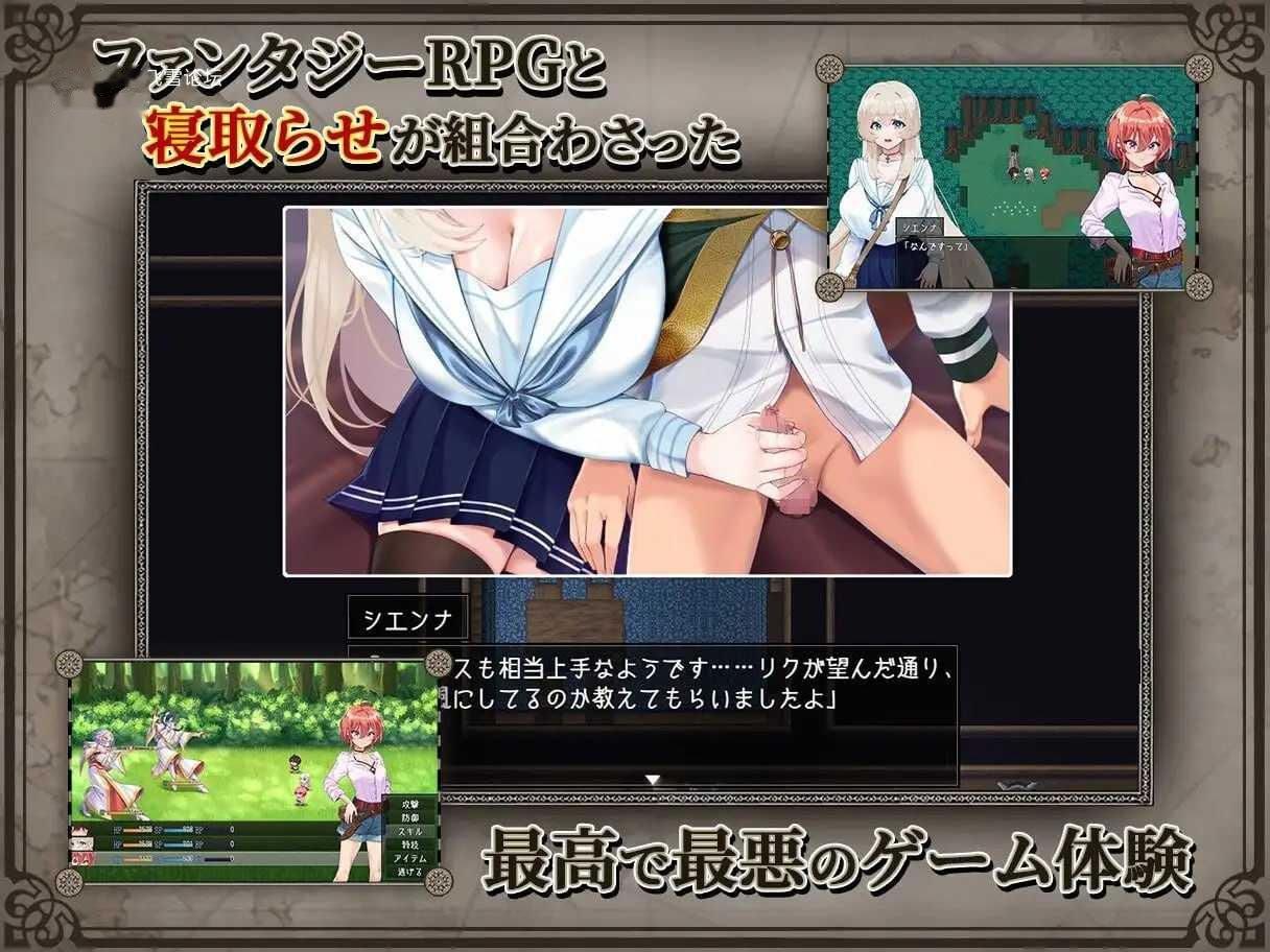 黑珍珠天堂：异国肉欲冒险（Paradise with Black Beauties）v0.02 精翻汉化 游戏截图 6