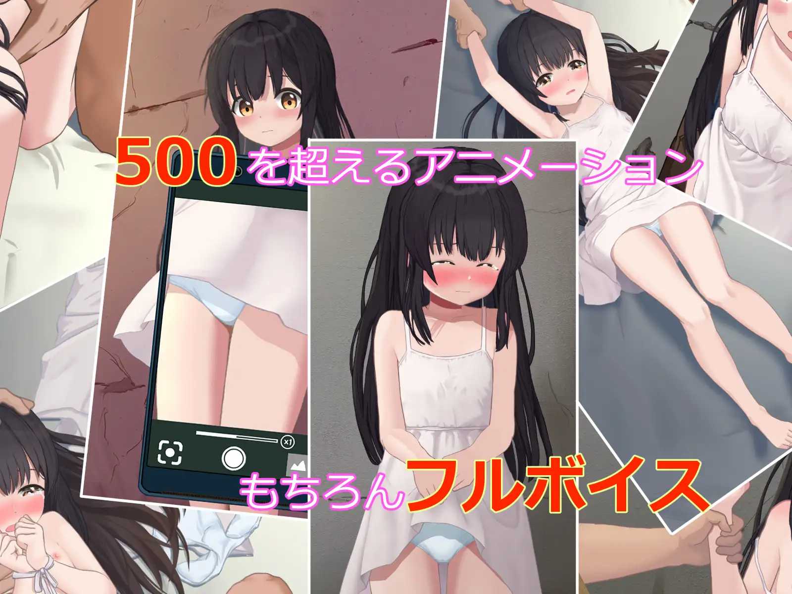 古见与出包王女同人:新朋友前辈(New Friend Senpai)Demo 精翻汉化 游戏截图 4