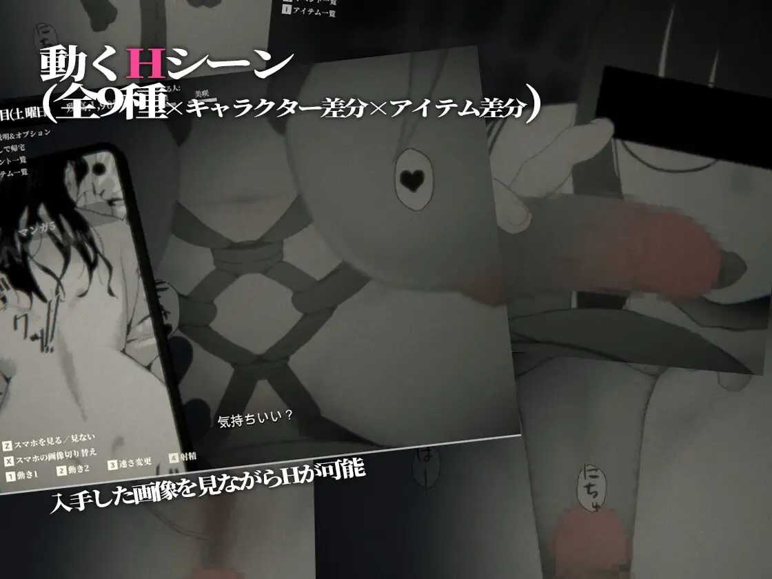 [3D] 寻觅之物/さがしもの/AI汉化+动态【20260705】 游戏截图 3