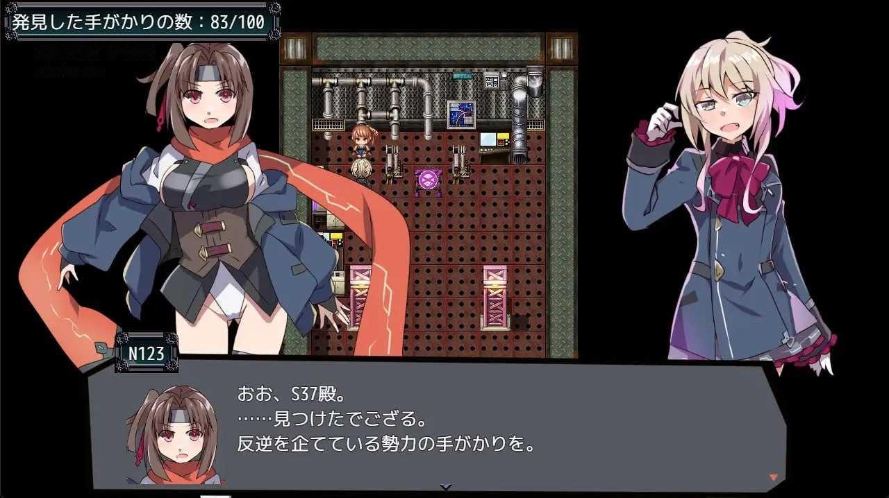 [RPG] 名侦探S37-R-/名探偵S37-R-/AI汉化【20260705】 游戏截图 2