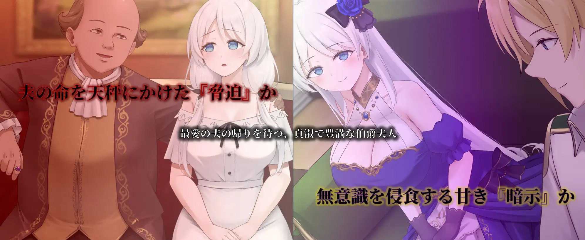 [精品RPG/汉化]人妻塞莉娅的堕落与背叛/人妻セリアの堕落と背徳 Ver1.20 AI汉化版【20260716】 游戏截图 3