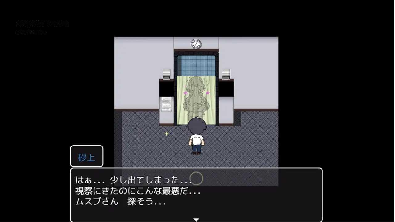 [RPG] 黑人避孕套制作结女士/黒人コンドーム制作ムスブさん/AI汉化【20260716】 游戏截图 2