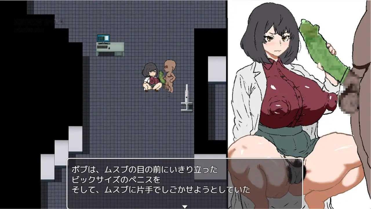 [RPG] 黑人避孕套制作结女士/黒人コンドーム制作ムスブさん/AI汉化【20260716】 游戏截图 3