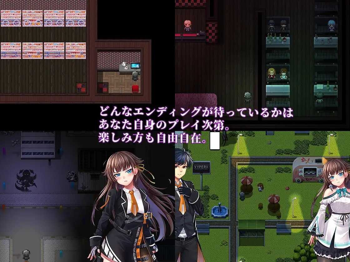 [RPG/官中/步兵]除灵猎人 ~ 零号羔羊/Nebel Geisterjäger ~ 零号羔羊 Ver2.15.01 官方中文魔改版[/直【20260716】 游戏截图 2