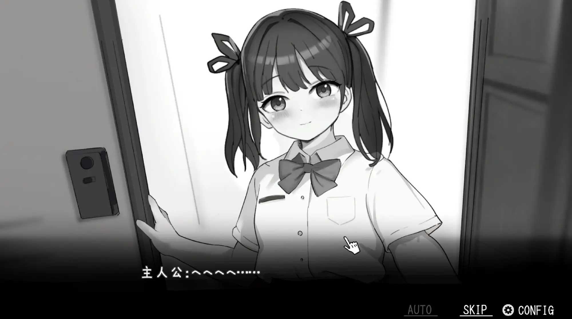 [SLG] 侄女与房间记忆/姪とルームメモリー/AI汉化【20260716】 游戏截图 4
