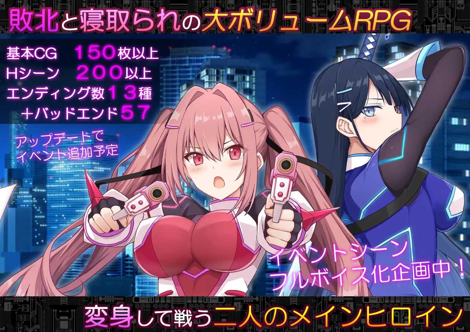 [RPG/汉化/新作]代号：天启 -堕落神姬与深渊之王-/コード:アポカリプス -堕落の神姫と奈落の王- AI汉化版【20260716】 游戏截图 2