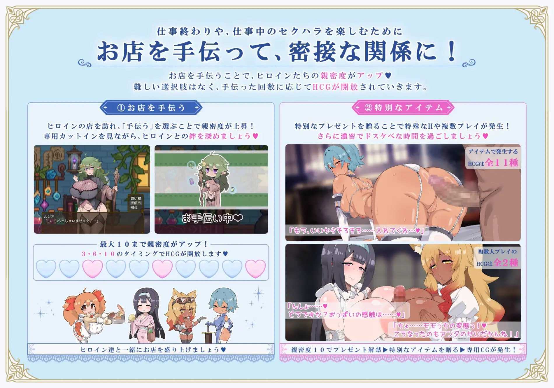 [RPG/汉化]リスタリア - 階級・領地・女。すべてを掴む成り上がりストーリー -Ver1.1 AI汉化版【20260716】 游戏截图 4