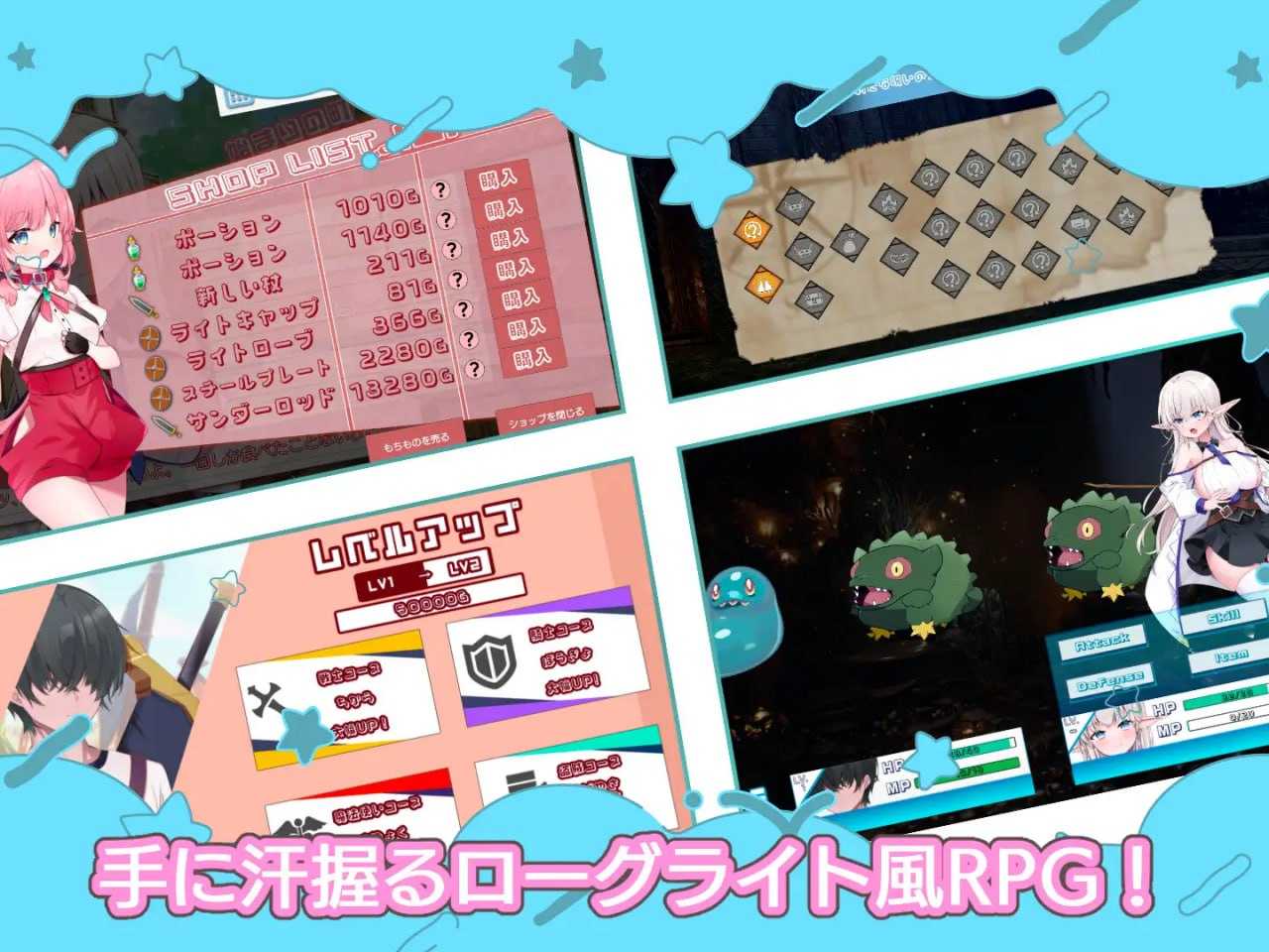 [精品RPG/官中]不知何故独来独往的玛蒂尔达小姐 Ver1.09 官方中文版【20260716】 游戏截图 4