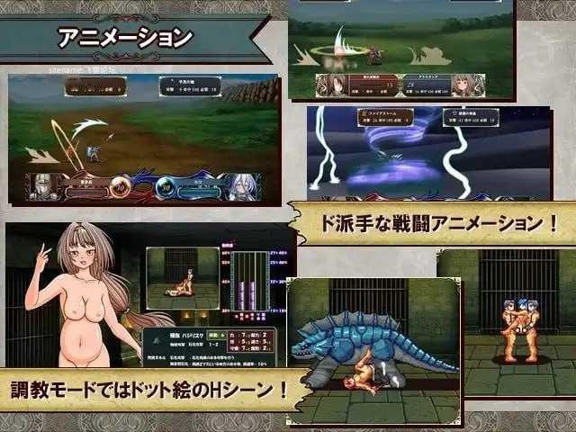 [SRPG] 堕落战记贝尔芬格尔传/堕落戦記ベルフェゴール・サーガ～魔王の媚薬と発情奴隷たち～/AI汉化【20260716】 游戏截图 4