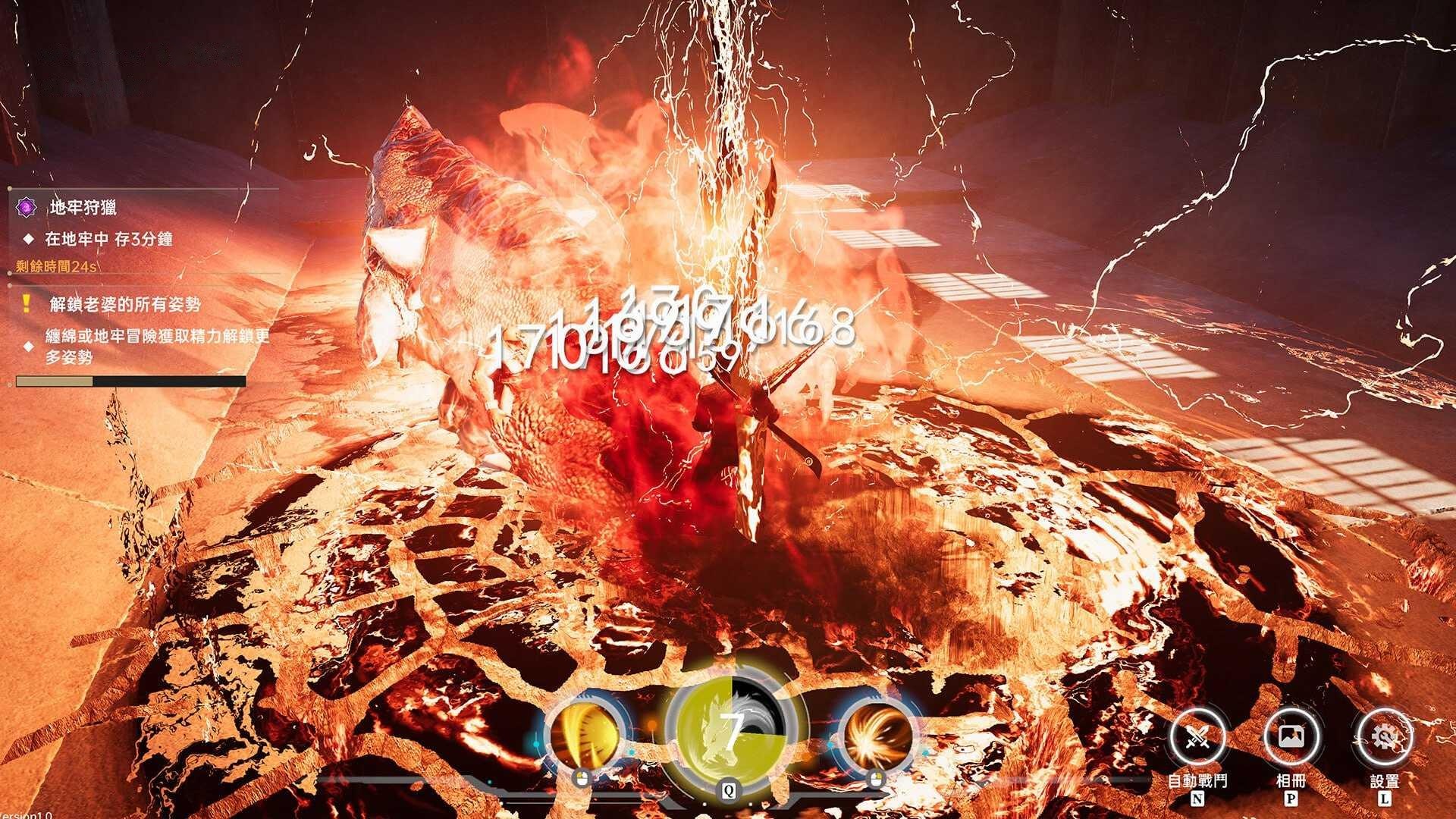 [3D] 我靠挂机撩女神/官中+无码+动态【20260716】 游戏截图 6