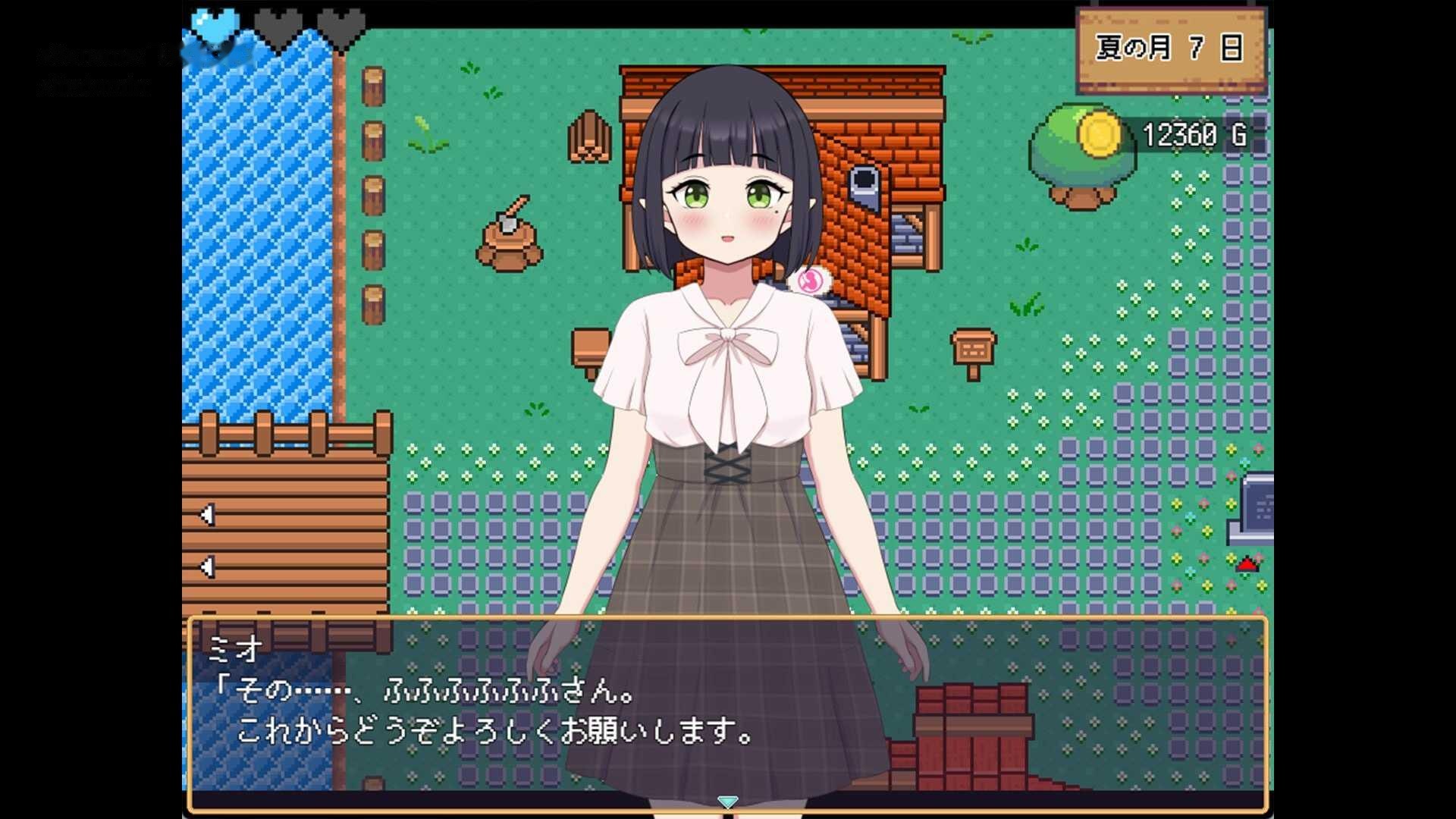 [RPG] 世界树牧场：精灵传承/ハラマセノーカ～エルフハーレムと世界樹の牧場～/官中+无码【20260716】 游戏截图 7