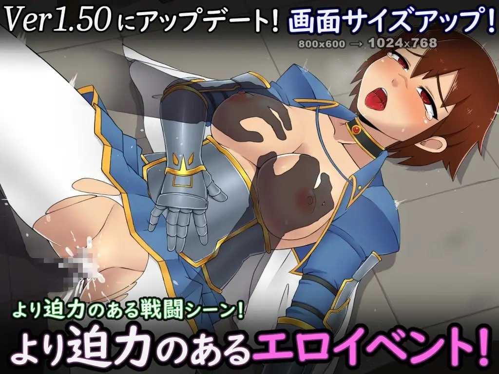 [精品RPG/官中/步兵]循环迷宫：维拉的大冒险/ダンジョンリピーター 冒険者ヴェーラの物語 官方中文步兵版【20260716】 游戏截图 2