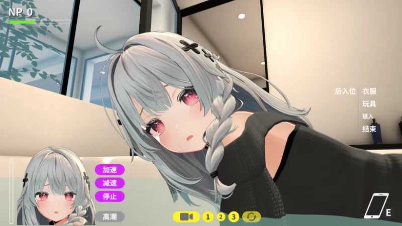 [SLG/官中/步兵]NTR大师/NTR Master Ver0.4 官方中文步兵版【20260716】 游戏截图 1