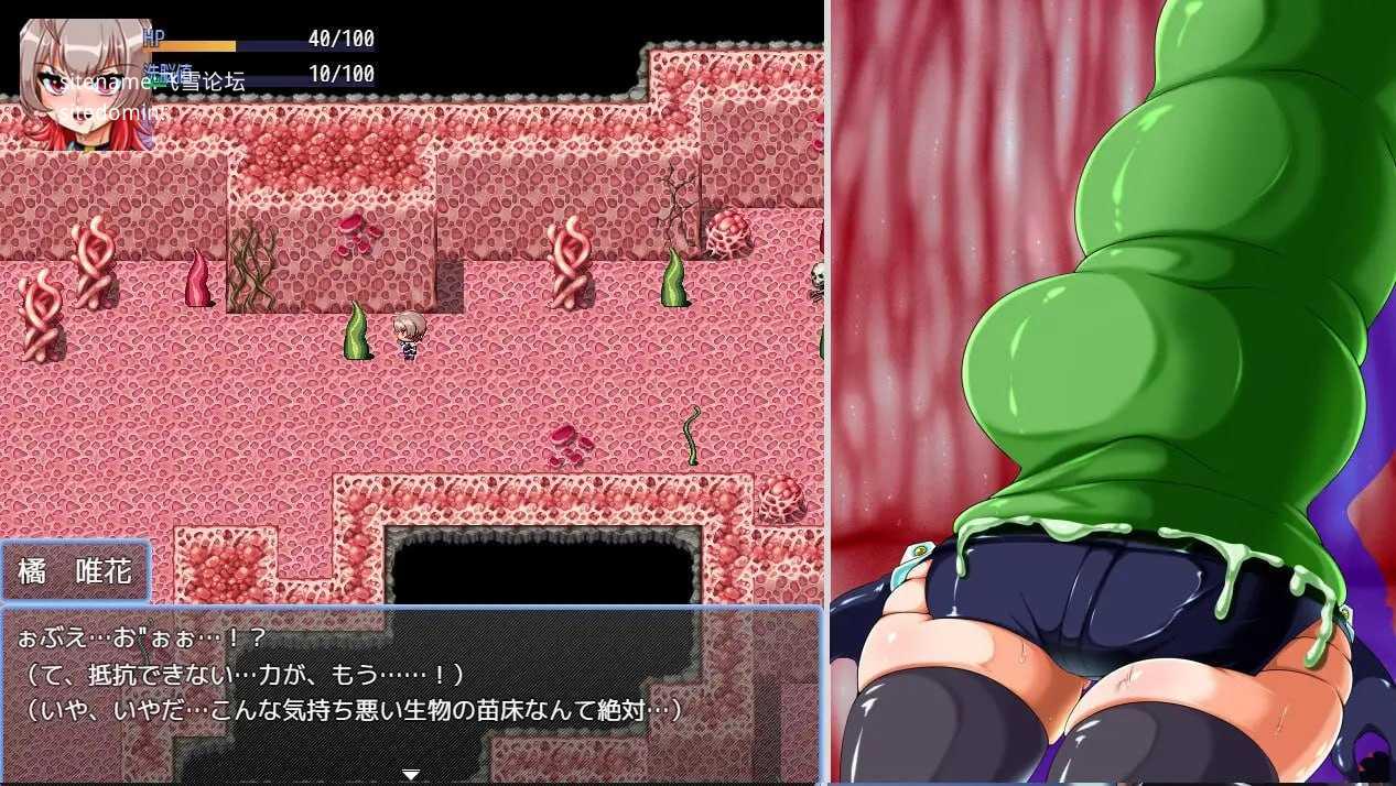 [RPG] 女主角任务：美少女间谍似乎要潜入邪恶组织/AI汉化【20260716】 游戏截图 5