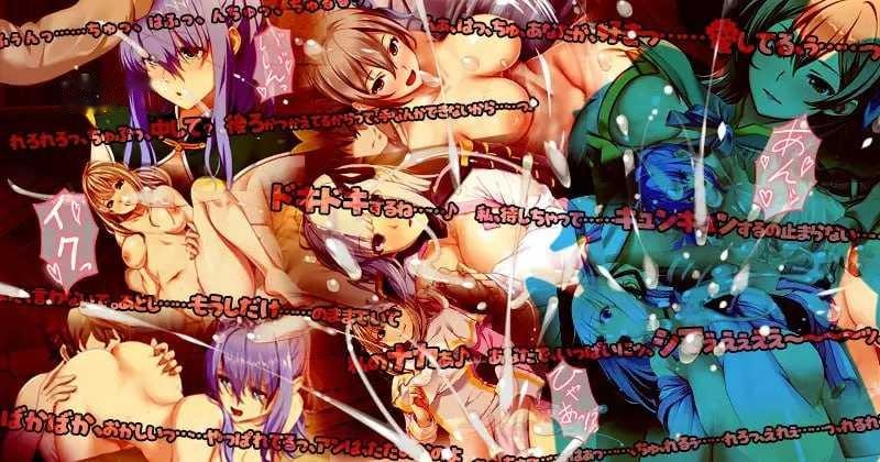 [SLG] 致曾经是勇者的妻子们/かつて勇者だった妻達へ/官中+无码+存档+DLC【20260716】 游戏截图 2