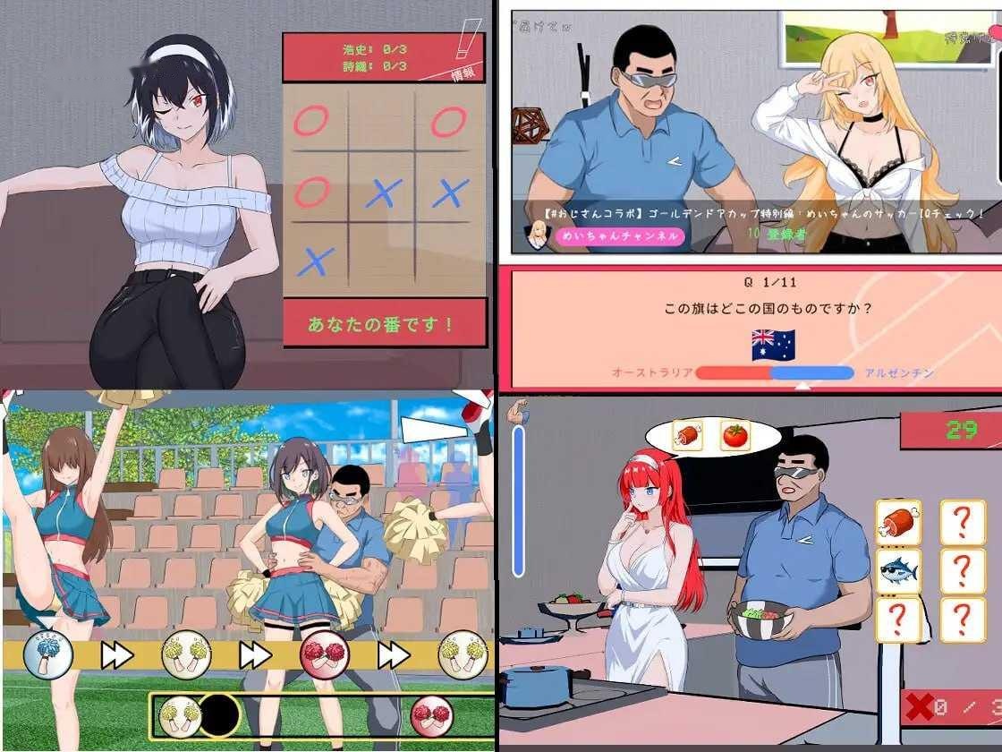 [SLG] NTR足球v1.1.1/NTRサッカー/官中+动态【20260716】 游戏截图 7