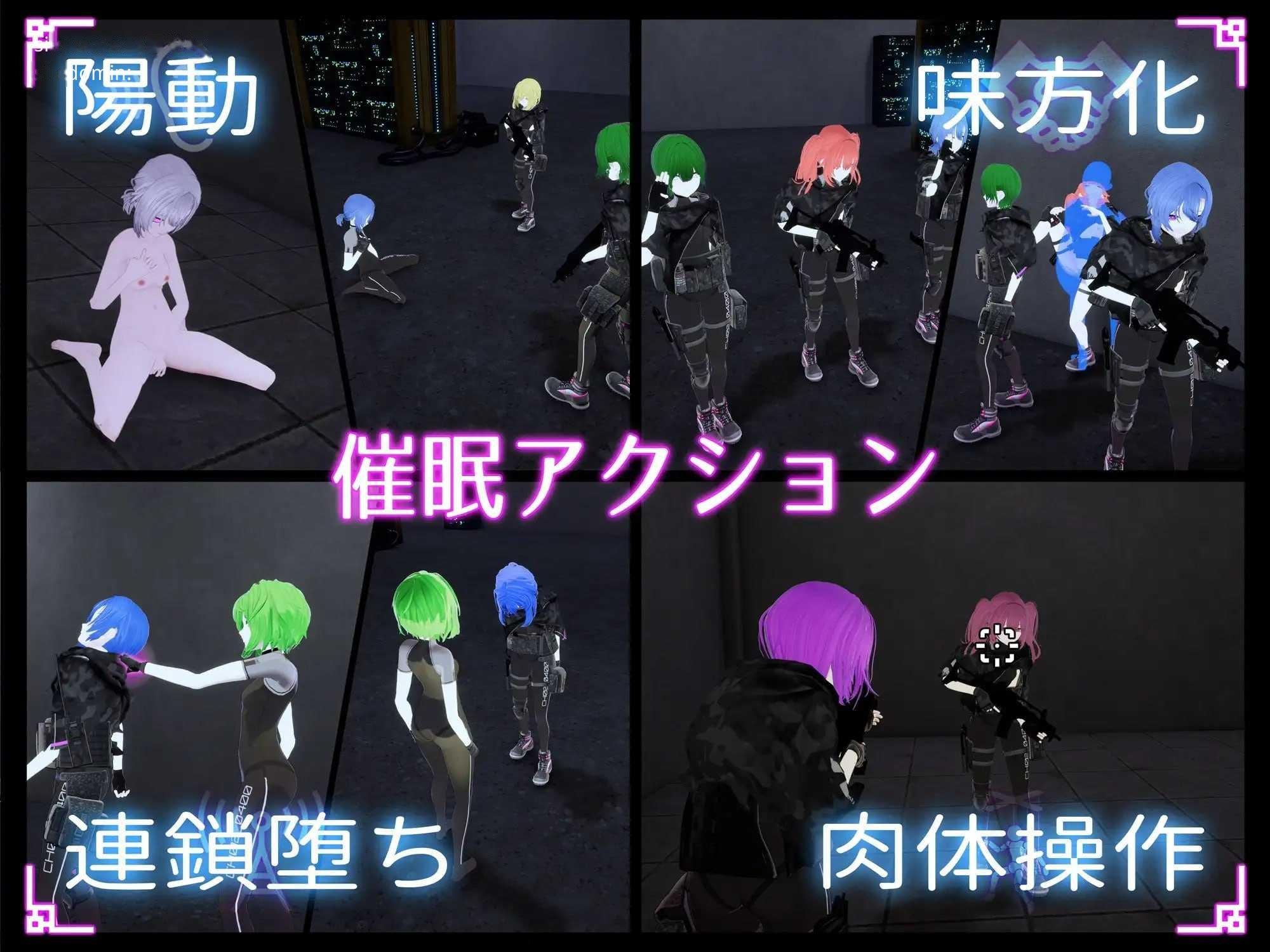 [3D] 隐身改造应用/ステルス改変アプリ/生肉+动态【20260716】 游戏截图 3
