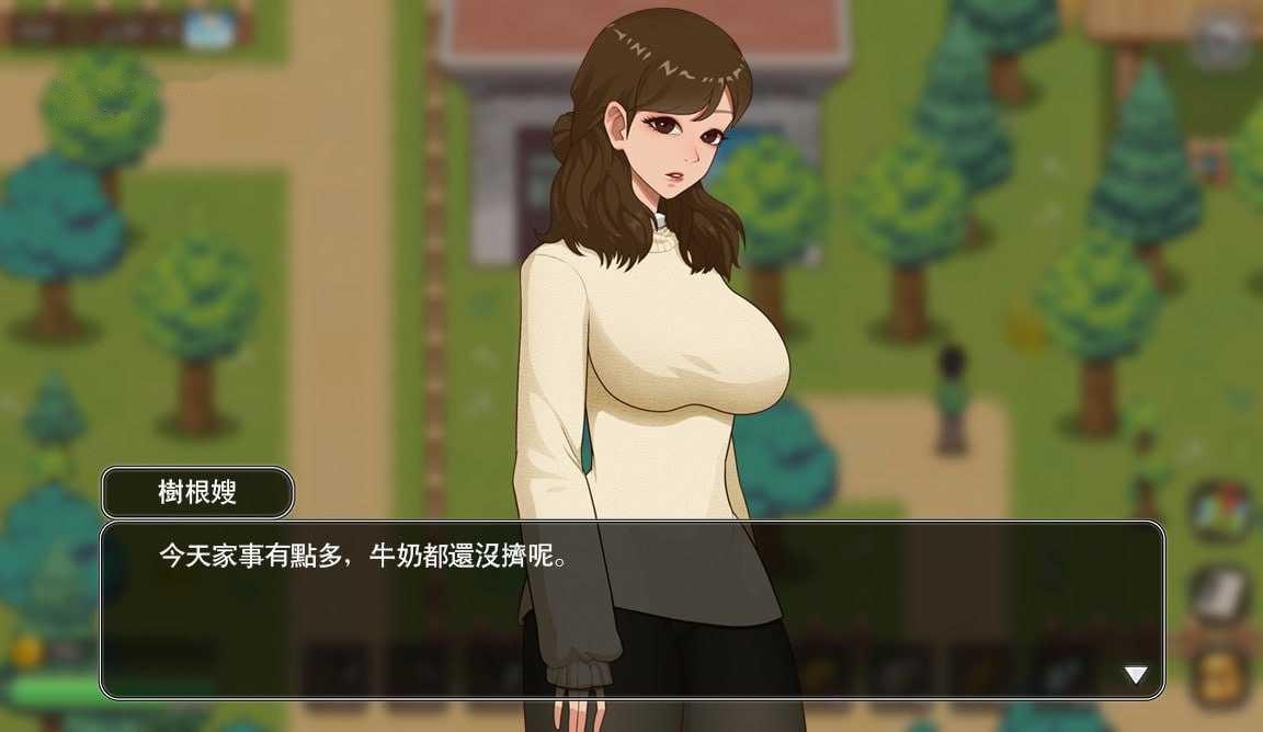 [SLG] 乡村狂想曲v1.7.0/Village Rhapsody/官中+无码+动态+存档【20260717】 游戏截图 3