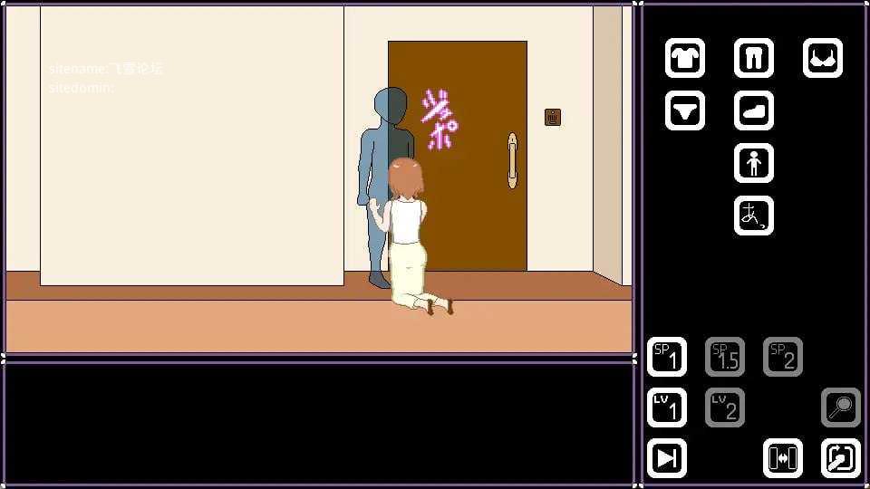[SLG] 人妻 寝取 解放/人妻 寝取り 解放/官中+动态【20260717】 游戏截图 4