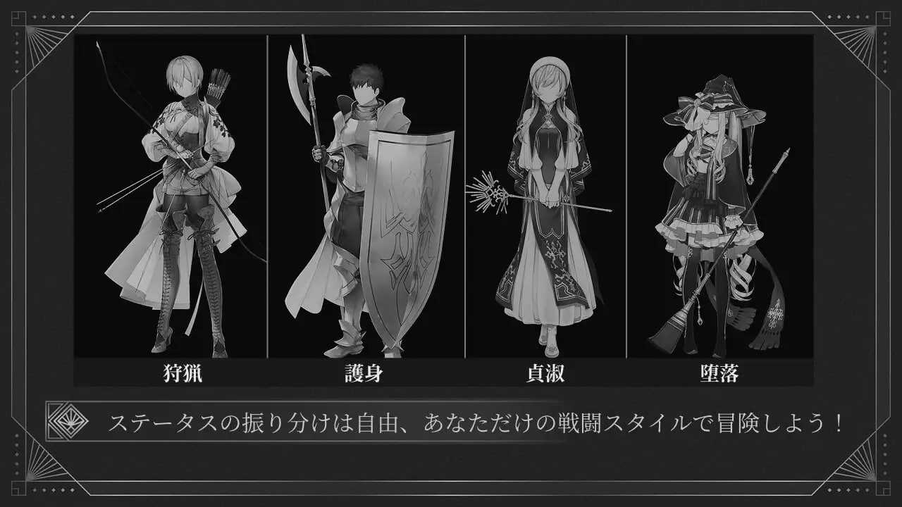 [RPG/汉化/动态]图莉─圣女在甜美的烟雾中沉睡─[抢先体验版]/トゥリ─聖女は甘い煙に眠る─[アーリーアクセス版] AI汉化版【20260725】 游戏截图 4